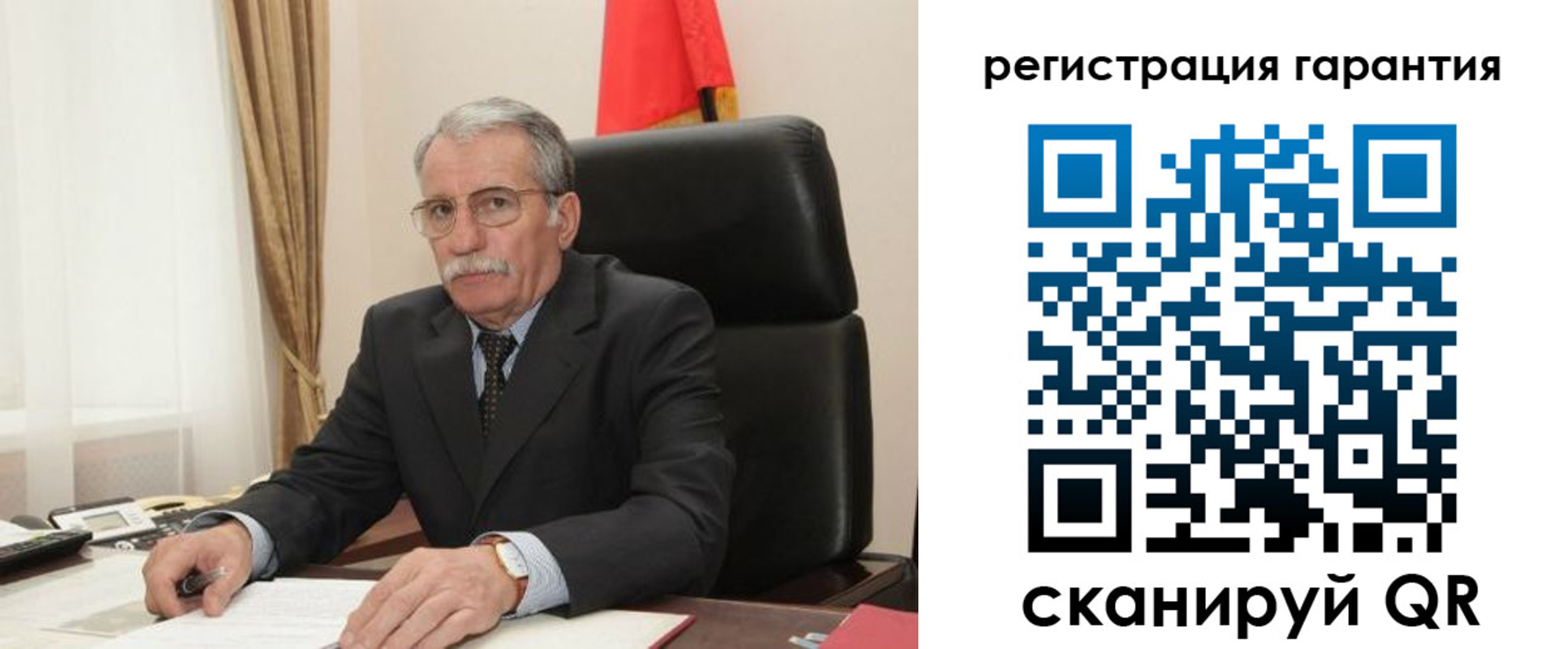 прописка штамп в Серпухове